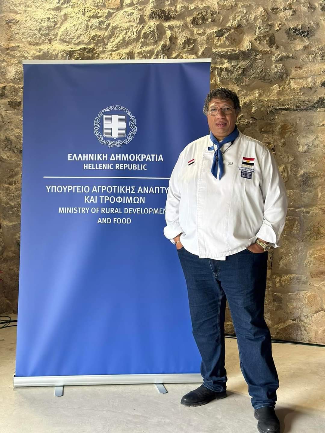 Εισηγητής: AYMAN EL HABACHY Εισηγητής: AYMAN EL HABACHY